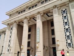 -国家自然博物馆