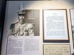 -广州中山纪念堂