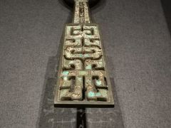 -盘龙城国家考古遗址公园