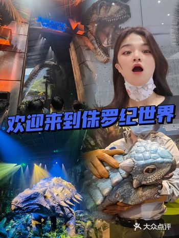 太真实了️会动的超级恐龙啊