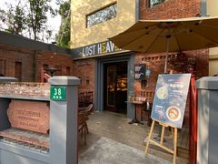 门面-花马天堂云南餐厅 Lost Heaven(高邮路店)