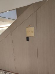 -北京漾格医疗美容医院