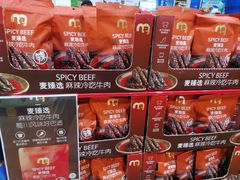 -麦德龙(包河店)