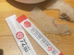 -72街荷叶饭(东方宝泰广场店)