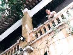 -广州市紫泥堂文化创意园景区