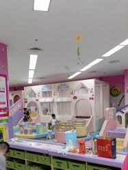 -孩子王童乐园(常德万达店)