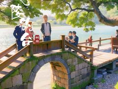 -严子陵钓台(富春江小三峡)