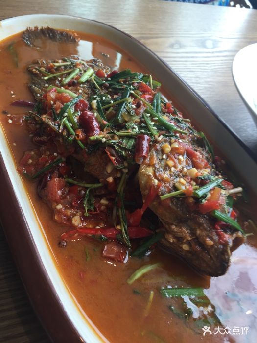 彩云宴·云南菜(凯德公园一号店)傣味酸辣鱼图片