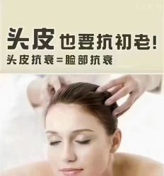 -LJOY丽锦造型·烫发染发