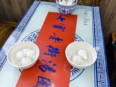 -七宝老街汤团店(七宝一店)