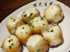 -哑巴生煎(临顿路店)