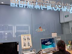 -海马体照相馆(成都来福士广场店)