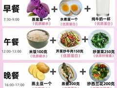 -砂之船奥特莱斯(合肥店)