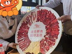 -手选潮汕鲜活牛肉火锅(二七广场店)