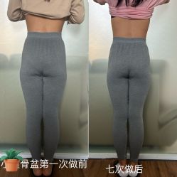 -产后帮产后修复(首城国际店)