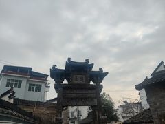 -西溪南古村落