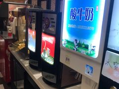 -好伦哥比萨烤肉自助(马家堡店)