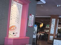 -八府香鸭·啫啫煲(华山路店)