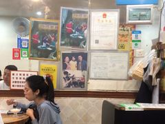 大堂-沙湾姜埋奶(兴新包店)
