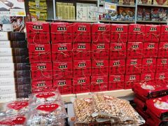 -贡天下山西特产(鼓楼街店)