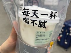 -古茗(吉祥北街店)