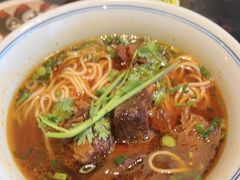 -和府捞面(EAC店)