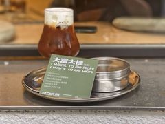 -村口大树(长乐路店)