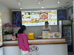 -咬不得高祖生煎·简餐(高银街店)