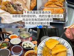 -观音桥步行街