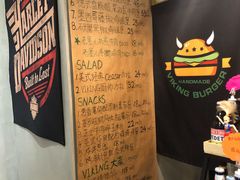 菜单-VIKING SALOON美式烟熏烤肉精酿餐酒吧