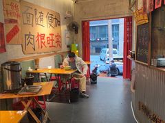 -鞠老头钵钵面(大坪店)