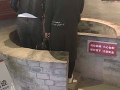 -西安曲江寒窑遗址公园