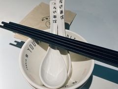-友达面馆(广州总店)