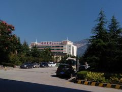 -雅典皇宫洗浴健身俱乐部(东岳大街店)