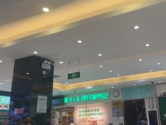 -紫光园·烤鸭·北京菜(劲松店)