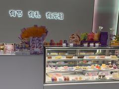 -GANSO元祖食品(未来路店)