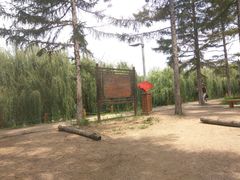 -长春公园(普阳街道)