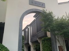 -雅达·阳羡溪山小镇中心