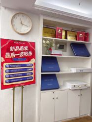 -成都苗方清颜专业祛痘