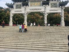 -云龙山