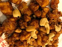酱爆腰果鸡丁-肘子酥·天津菜·特色捞面(德云社店)