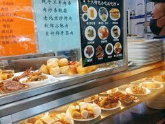 -护国寺小吃(地安门店)