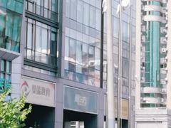 -华为授权服务中心(亚运村洛克时代)