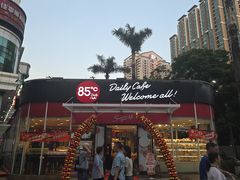 -85度C(深圳佳宁娜店)