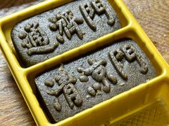 -都市里的乡村(山西路店)