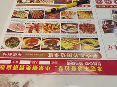 -老爷子原味蒸饺(总店)