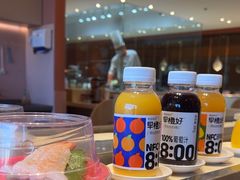 -新一番三文鱼寿司(红城湖店)