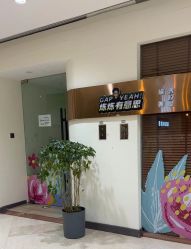 -炼炼有意思·瑜伽·普拉提