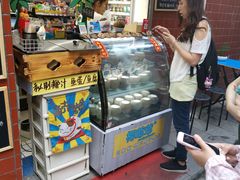 -椰爺爺·椰子冻砵仔糕