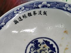-粗茶淡饭(东关街店)